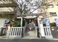 十番稲荷神社(東京都)