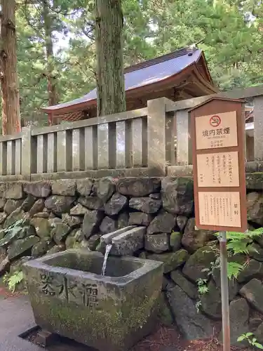 赤城神社(三夜沢町)の手水