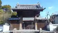 広澤寺(愛知県)