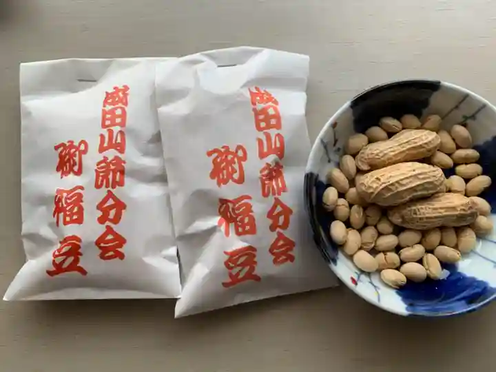 成田山福井別院九頭龍寺の授与品その他