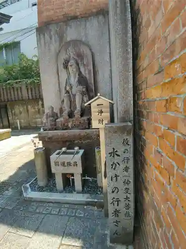 誠心院（東北寺誠心院）(京都府)