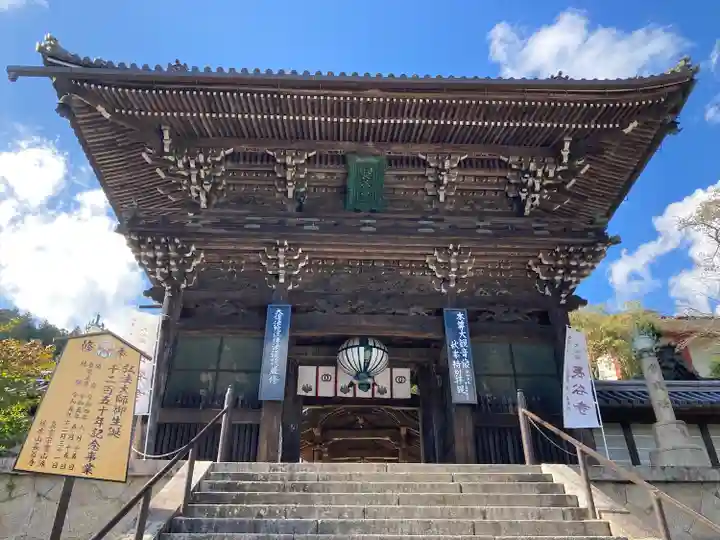 長谷寺(奈良県)