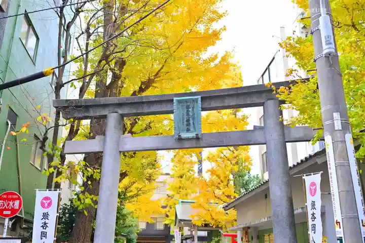銀杏岡八幡神社(東京都)