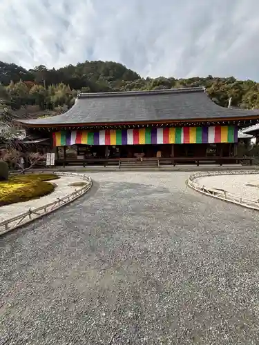 二尊院(京都府)