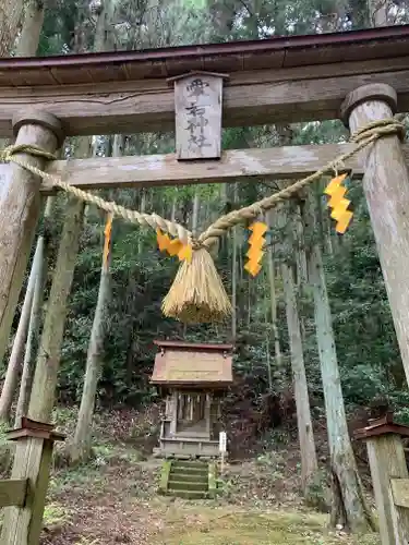 大中神社(茨城県)