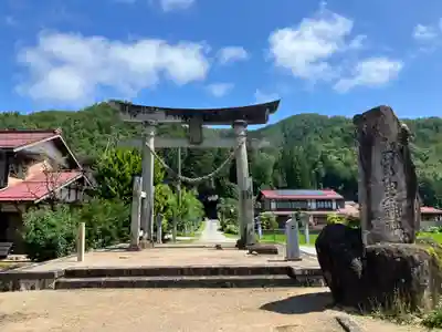 阿多由太神社(岐阜県)