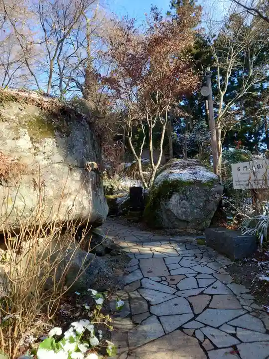 石都々古和気神社(福島県)