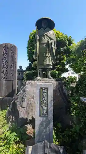 正満寺の像