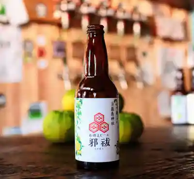 三津厳島神社の授与品その他