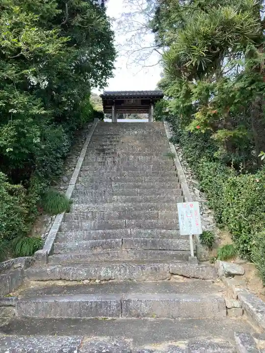 華蔵寺(愛知県)