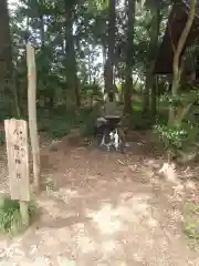 楡山神社(埼玉県)