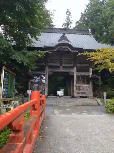 榛名神社(群馬県)
