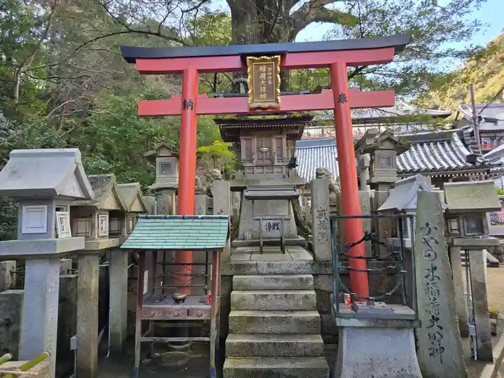 朝護孫子寺(奈良県)