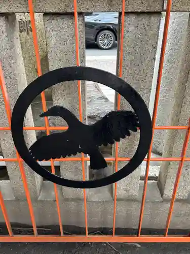 熊野神社(京都府)