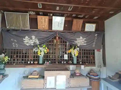 郷ノ原薬師堂(福岡県)