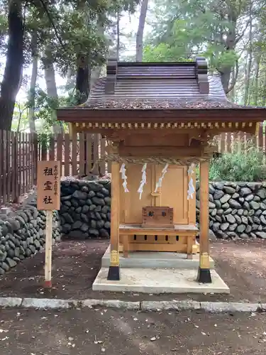 平塚八幡宮(神奈川県)