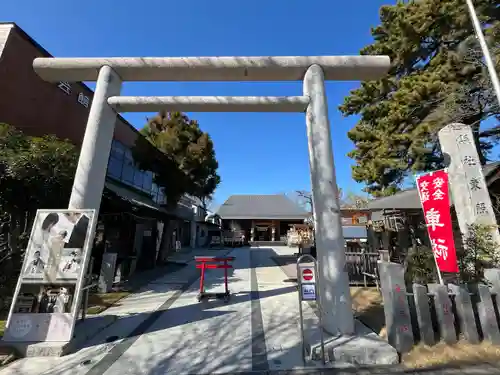 前橋東照宮(群馬県)