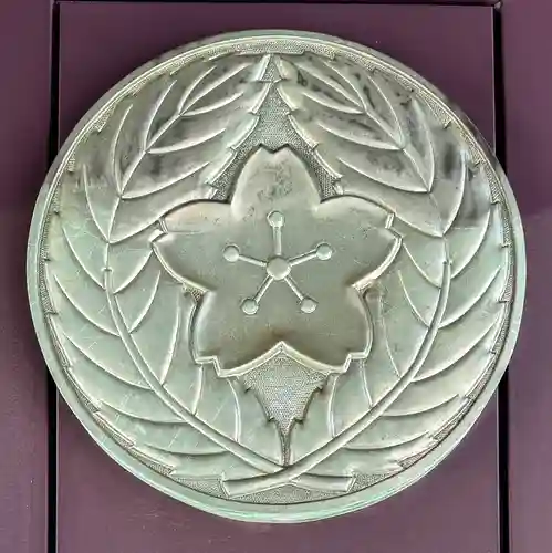 札幌護國神社の山門・神門