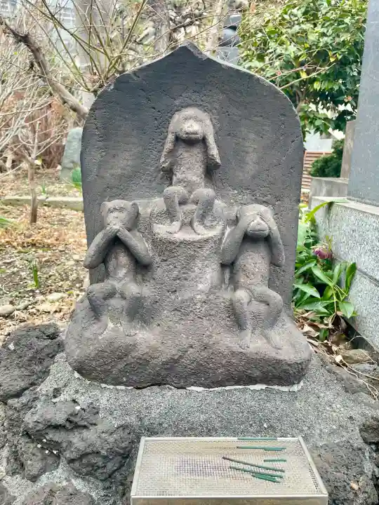 圓珠寺の{uncategorized: "未分類", other: "その他", undefined: "問題あり", building: "その他建物", grave: "お墓", sacred_gate: "鳥居", guardian: "狛犬", statue: "像", buddha: "仏像", history: "歴史", nature: "自然", garden: "庭園", animal: "動物", pagoda: "塔", temizu: "手水舎", mountain_gate: "山門・神門", sanctuary: "本殿・本堂", subordinate: "末社・摂社", art: "芸術", scenery: "景色", jizo: "地蔵", ema: "絵馬", goshuin: "御朱印", omikuji: "おみくじ", items: "授与品その他", amulet: "お守り", goshuincho: "御朱印帳", eats: "食事", festival: "お祭り", votive_dance: "神楽", shichigosan: "七五三参", wedding: "結婚式", experience: "体験その他", initially: "初詣", around: "周辺", anti_infection: "感染症対策"}