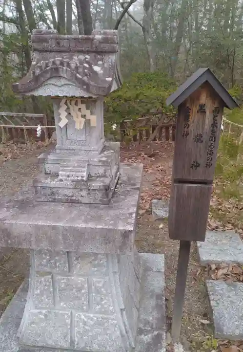 大國神社(宮城県)