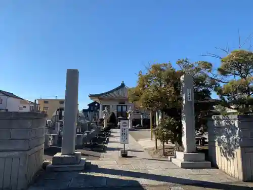 専念寺の山門