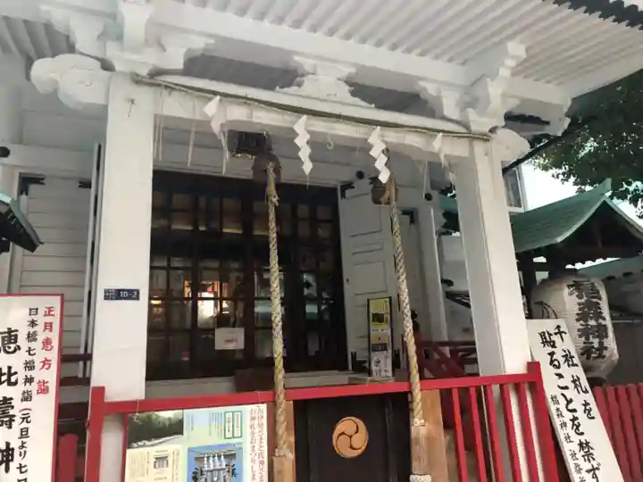 椙森神社の本殿・本堂