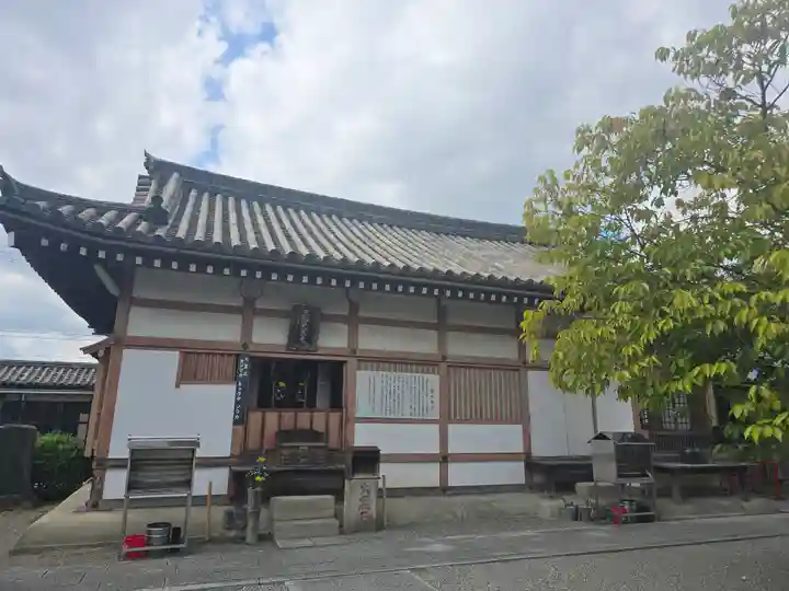 東寺(教王護国寺)(京都府)
