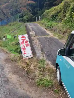 安智羅神社(松尾古城跡)のその他建物