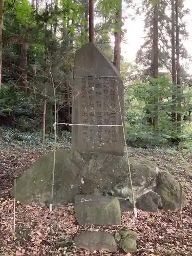 甲波宿祢神社のその他建物