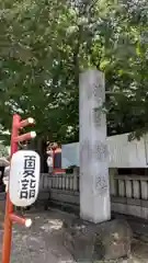 浅草神社の建物その他