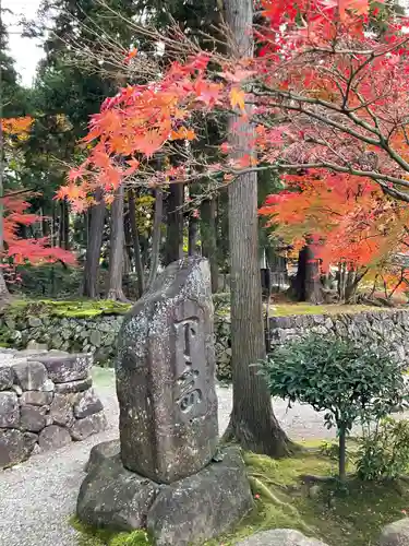 西明寺(滋賀県)