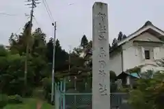 神原田神社の建物その他