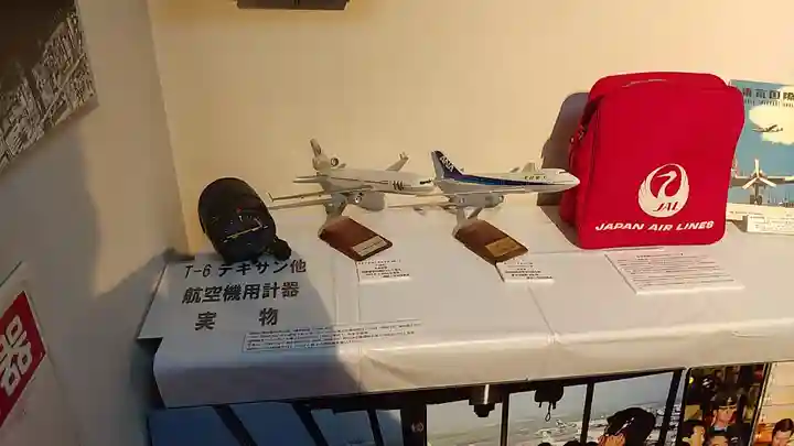 東京羽田 穴守稲荷神社(東京都)