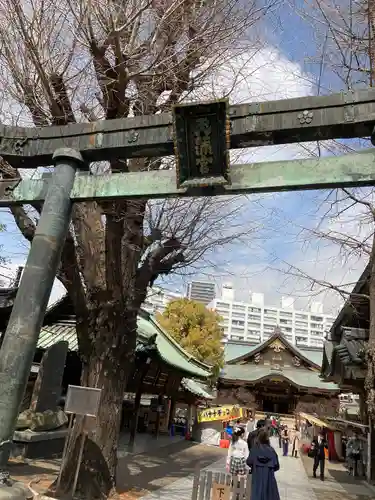 湯島天満宮のその他建物