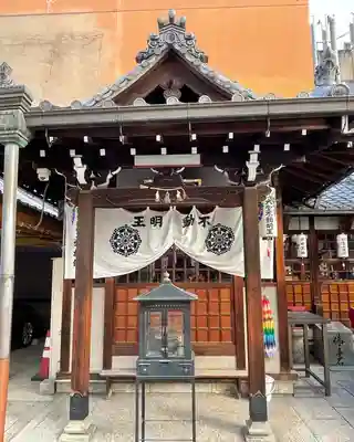 袋町お聖天　福生院の末社・摂社