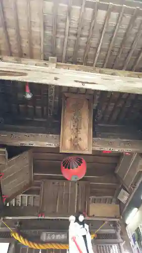 吉備津神社の建物その他