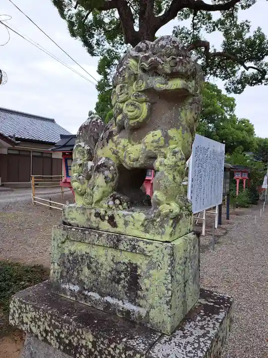 都波岐奈加等神社(三重県)