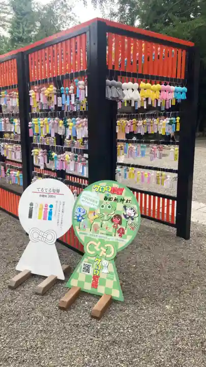 田無神社(東京都)
