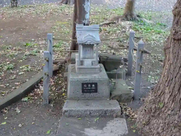 諏訪神社の末社・摂社