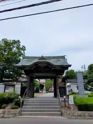 文殊寺の山門・神門