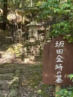 満願寺(兵庫県)