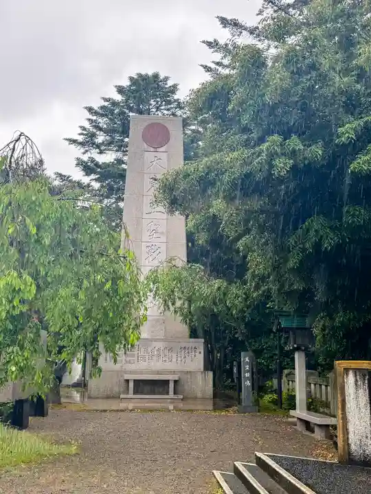 石川護國神社(石川県)