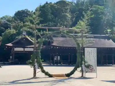 賀茂別雷神社（上賀茂神社）のその他建物