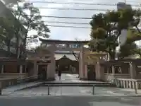 坐摩神社(大阪府)