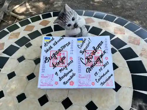 上里菅原神社(埼玉県)