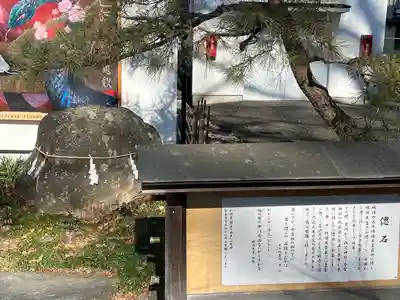 秩父今宮神社(埼玉県)