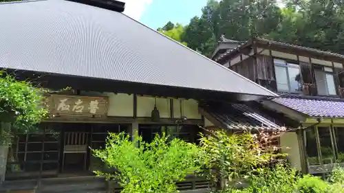 竜昌寺(山口県)