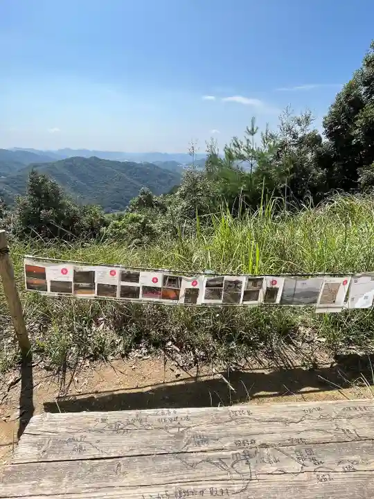 圓教寺(兵庫県)