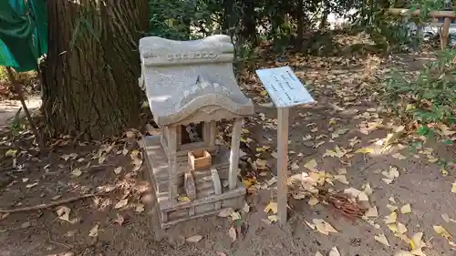 下野 星宮神社の末社