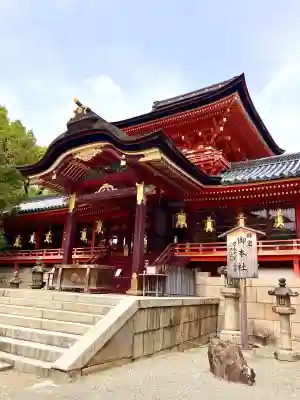 石清水八幡宮(京都府)